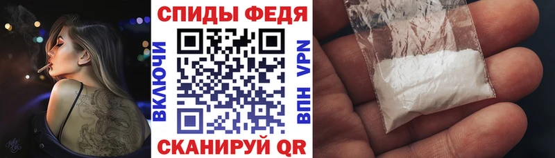 АМФ Premium  Поронайск 