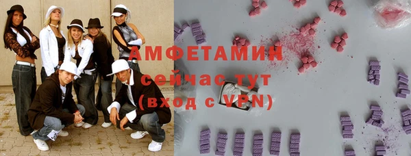 кокаин колумбия Алексеевка