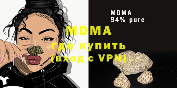 кокаин колумбия Алексеевка