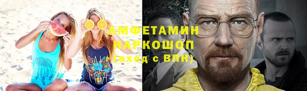 кокаин колумбия Алексеевка