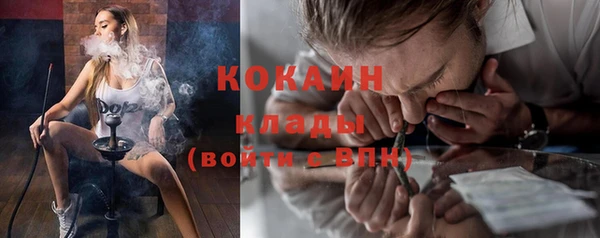 гашиш Алзамай
