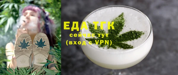 гашиш Алзамай