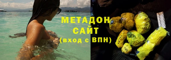 кокаин перу Алексин