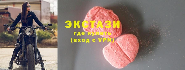 кокаин перу Алексин