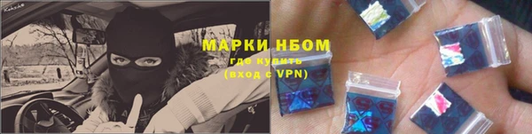кокаин перу Алексин