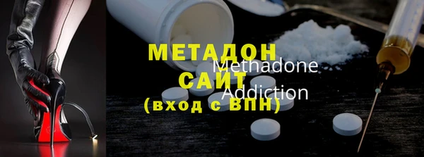 кокаин перу Алексин