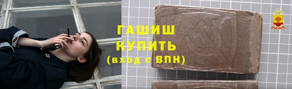 кокаин колумбия Алексеевка