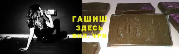кокаин колумбия Алексеевка