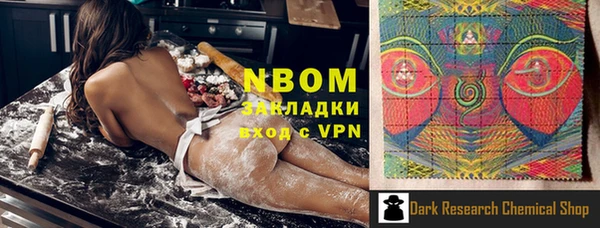 гашиш Алзамай