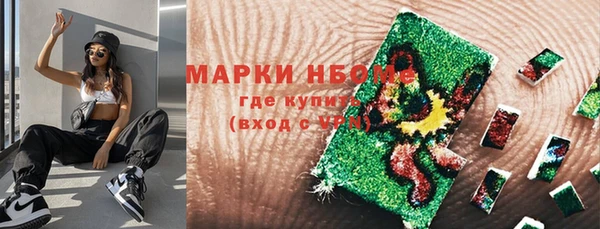 гашиш Алзамай