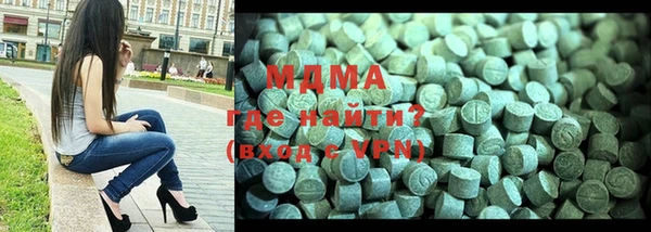 гашиш Алзамай
