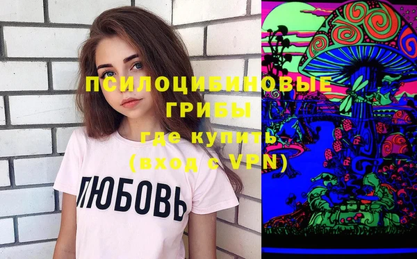 гашиш Алзамай