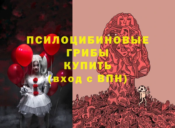 кокаин перу Алексин