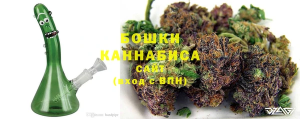 гашиш Алзамай
